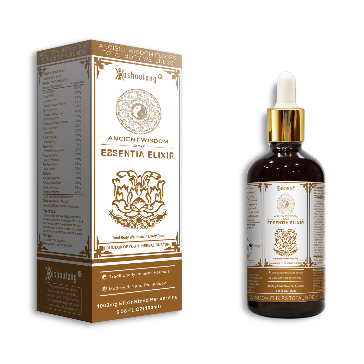 Essentia Elixir